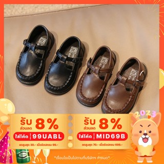 Momykids พร้อมส่ง รองเท้าหนังเด็ก รองเท้าเด็กชาย รองเท้าวินเทจ