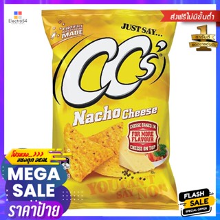 ซีซีแผ่นข้าวโพดทอดกรอบนาโชชีส 175กรัม CC Corn Chips Nacho Cheese 175g.