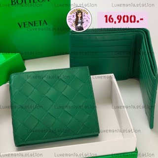 👜: New!! Bottega Veneta Wallet สีเขียวตารางใหญ่‼️ก่อนกดสั่งรบกวนทักมาเช็คสต๊อคก่อนนะคะ‼️