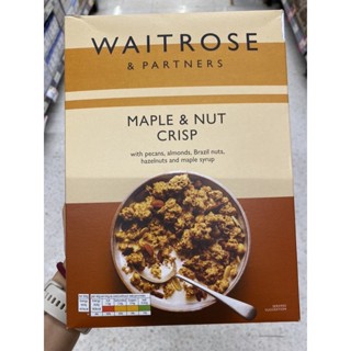 Sweet &amp; Nutty Maple And Mixed Nut Crisp ( Waitrose Brand ) 500 G. อาหารเช้าจากธัญพืช ผสม ถั่วบลาซิล , ถั่วอัลมอนด์ , ถั่วพีแคน , และถั่วเฮเซลนัท ( ตรา เวทโทรส )