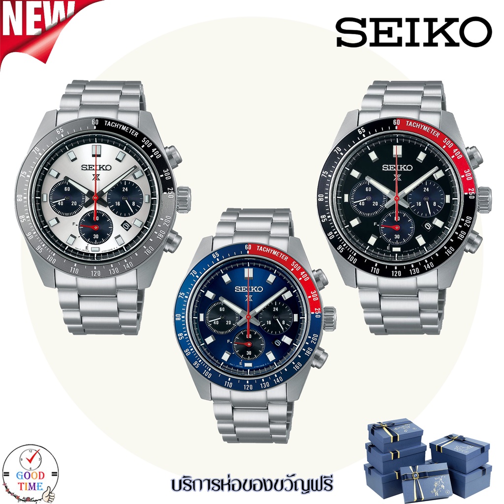SEIKO PROSPEX SOLAR SPEED TIMER นาฬิกาข้อมือผู้ชาย รุ่น SSC911P SSC911P1,SSC913P (สินค้าใหม่ ของแท้ 