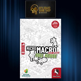 MicroMacro Crime City Full House ENG Edition - Board Game - บอร์ดเกม