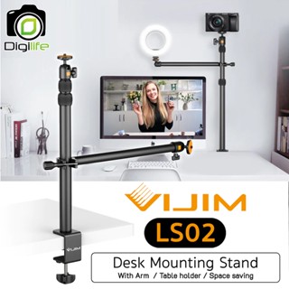 Vijim LS02 Desk Mounting Stand 105cm. (with arm) ขาตั้งไฟ ขายึดบนโต๊ะ พร้อมแขนจับ, วิดีโอ, Live Stream, E-Sport, ถ่ายภาพ