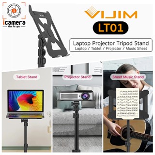 Vijim LT01 Laptop Projector Tripod Stand Multifunction ขาตั้งพร้อมแท่นวางเครื่องเล่น