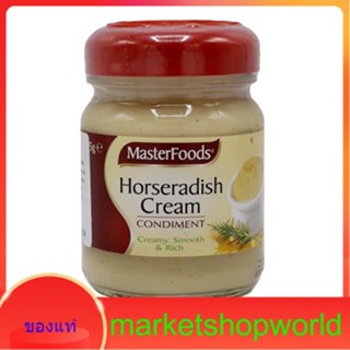 Horseradish Cream Jar Masterfoods 175 G.