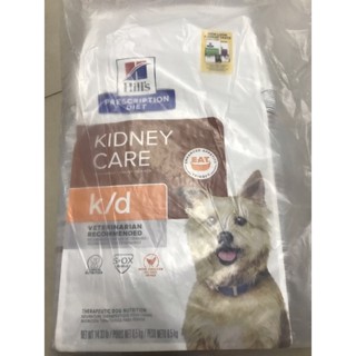 Hills Prescription Diet Kidney Care k/d Canine อาหารเม็ดสุนัขโรคไต 6.5kg