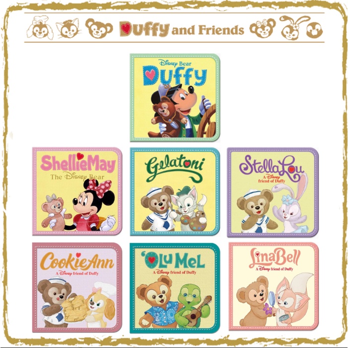 800 106 🇹🇭 ลูกโป่ง ฟอยล์  ลูกโป่ง การ์ตูน ตุ๊กตา /  Foil Balloon  Duffy and friend Lina bell stella lou กระต่าย Disney - รูปที่ 3