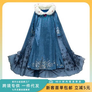 [New product in stock] girls dress Frozen princess dress autumn birthday dress long sleeve childrens clothing quality assurance USEW