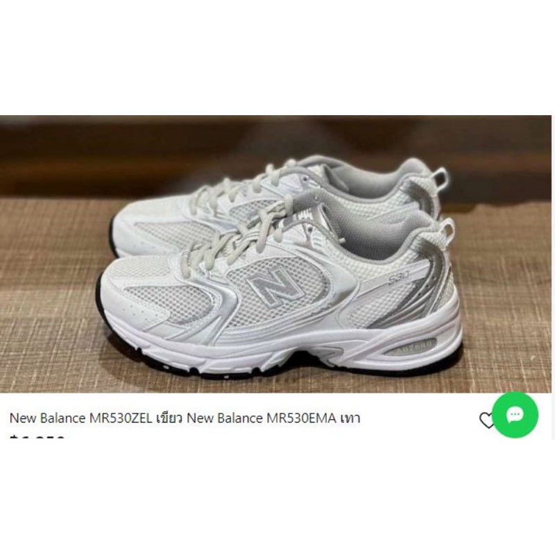 รองเท้า new balance พร้อมส่งของเเท้