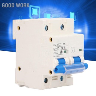 Good Work DC Circuit Breaker 2P DZ47Z 125 100A DIN Rail Miniature for Solar PV System 1000V