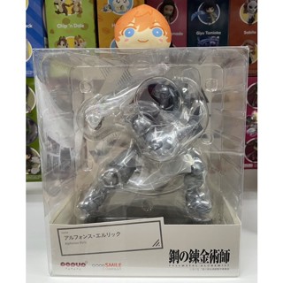 Pop Up Parade Fullmetal Alchemist Alphonse Elric Good Smile Company