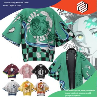 เสื้อแจ็กเก็ตคอสเพลย์ กิโมโน Kimetsu No Yaiba Demon Slayer Tanjirou Nezuko Rengoku Kyoujurou Tomioka Giyu Inosuke Kun Iguro Obanai Agatsumo Zenitsu สไตล์ญี่ปุ่น มีสีเขียว สีชมพู สีส้ม สีแดง สีดํา สีขาว
