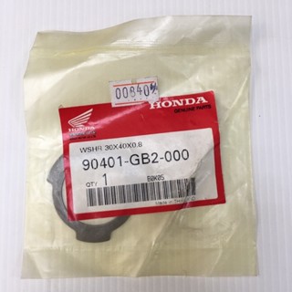 แหวนรอง 30x45x0.8 NOVA-S แท้ 90401-GB2-000 ดูสมุดพาร์ทหมายเลข15 (101-01-05)