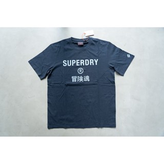 [SALE] Superdry Code Core Sport Tee - Navy เสื้อยืด Superdry ของแท้ 100%