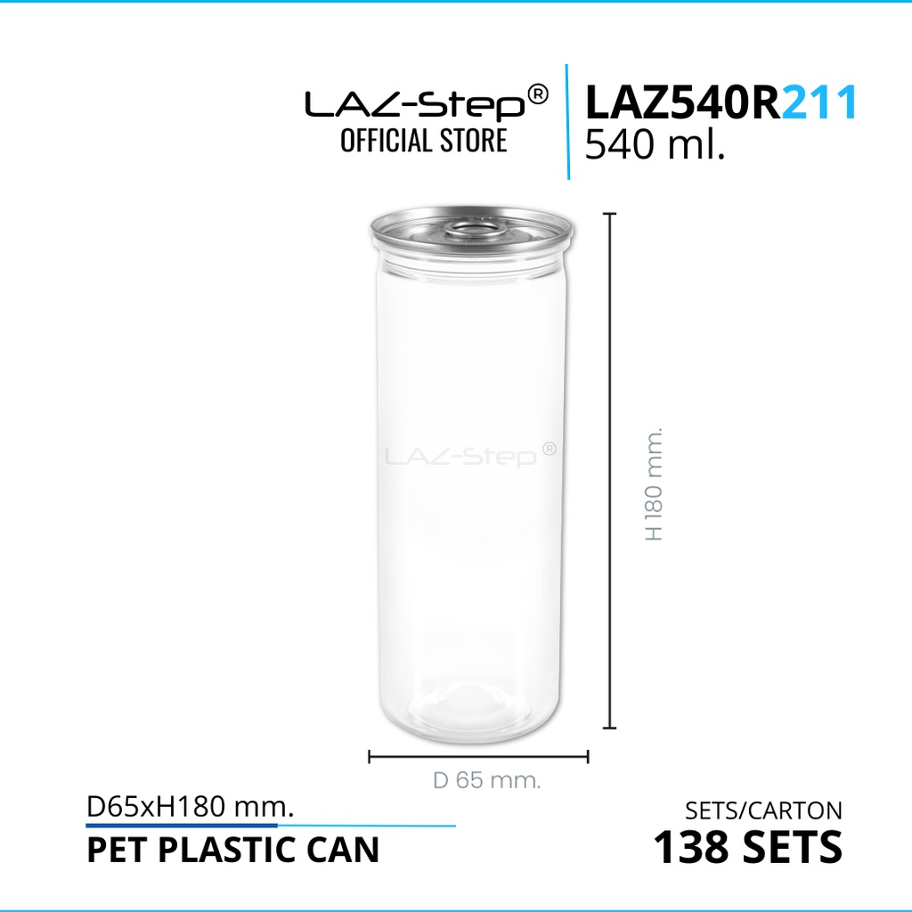 LAZ-Step กระป๋องพลาสติก PET กระป๋องฝาดึง ขนาด 540 ml. TCK540R211 บรรจุลังละ 138 ชุด ต้องปิดด้วยเครื่องปิดฝากระป๋อง