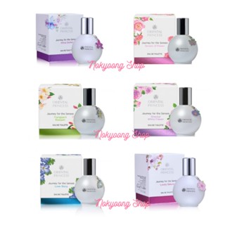 น้ำหอม Oriental Princess Journey for The Senses 70 ml.
