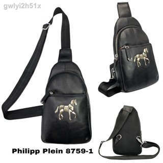 ◊✶【Ready Stock】Mens bag diagonal backpack Philipp plein 8759-1 black  premium leather