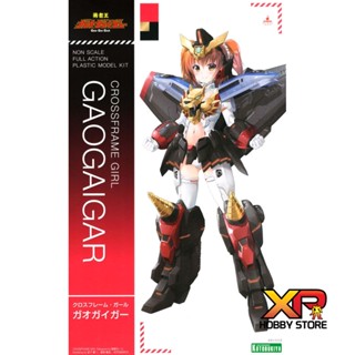 Cross Frame Girl GaoGaiGar