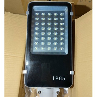 โคมไฟถนน LED 12v 220v  IP65 แสงสีขาว โคมอลูมิเนียม กันน้ำ 12w 24w 30w 40w