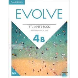 DKTODAY หนังสืออย่างเดียว EVOLVE 4B:STUDENTS BOOK **ไม่มีโค๊ดออนไลน์**