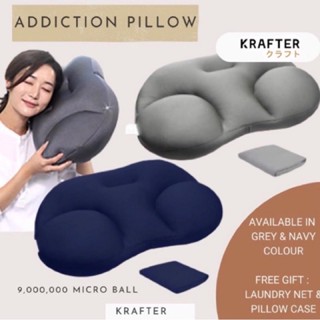 Krafter หมอนเม็ดบอลรองรับน้ำหนักต้นคอ รุ่น 9millons airballs ★ 𝗞𝗿𝗮𝗳𝘁𝗲𝗿 𝗔𝗱𝗱𝗶𝗰𝘁𝗶𝗼𝗻 3D Pillow★