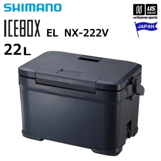 [ส่งตรงจากประเทศญี่ปุ่น] ชิมาโน่ กล่องเก็บความเย็น  SHIMANO cooler box ICEBOX EL NX-222V ถ่าน ผลิตในประเทศญี่ปุ่น ข้อกำหนดกลางแจ้ง