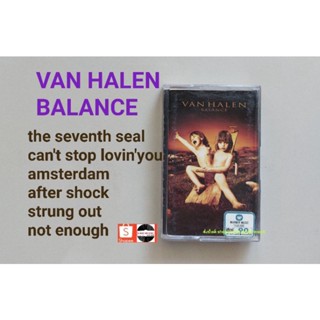 □มือ2 van halen เทปเพลง□ อัลบั้ม BALANCE (ลิขสิทธิ์แท้ - แนว rock) .