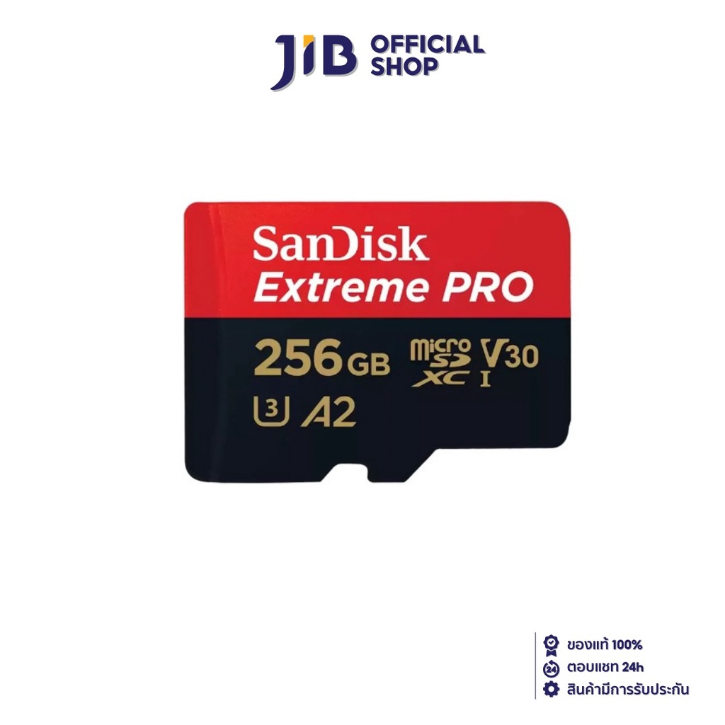 SANDISK 256 GB MICRO SD CARD (ไมโครเอสดีการ์ด) EXTREME PRO MICROSDXC UHS-I CARD (SDSQXCD-256G-GN6MA)