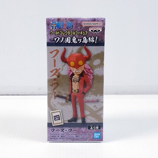 919124 D whos who-WCF one piece-wanokuni onigashima