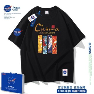 ใหม่ เสื้อยืดแขนสั้นแบรนด์ยอดนิยมจากเว็บไซต์ทางการของ NASA เสื้อยืดแขนสั้นแบรนด์ยอดนิยมผ้าฝ้ายแท้ทรงหลวมใส่ช่วง_49