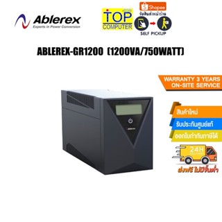 ABLEREX GR1200 (1200VA/750WATT) WITH LED DISPLAY/ประกัน 3 Y+Onsite