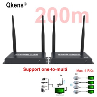 ตัวรับส่งสัญญาณ HDMI ไร้สาย 5G 1080P 200M Wifi สําหรับคอมพิวเตอร์ และทีวี