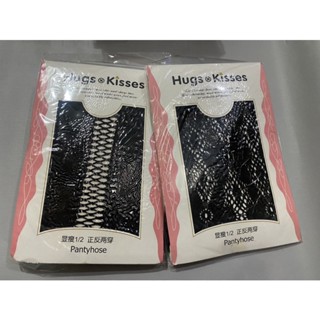 ส่งเร็ว ส่งฟรี ถุงน่อง Hugs kisses มี 2 ลาย ฟรีไซส์ (New)