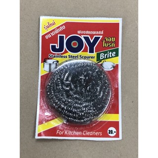 ฝอย ขัดหม้อ ใยขัดแสตนเลส ฝอยแสตนเลส แบ่งขาย Stainless steel scourer  ฝอยขัดหม้อสแตนเลส ใยขัด ฝอยแสตนเลส ฝอยขัดหม้อ