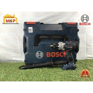 Bosch สว่านไขควงไร้สาย 18V GSR 18V-150C BL (SOLO) #06019J50L0