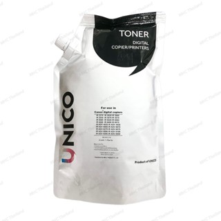 ผมหมึกแคนนอน Unico Canon Toner 1 kg IR2270/2520/2800/2830/2870/3025/3030/3035/3045/3225/3230/3235/3245/3300/3530/3570/45