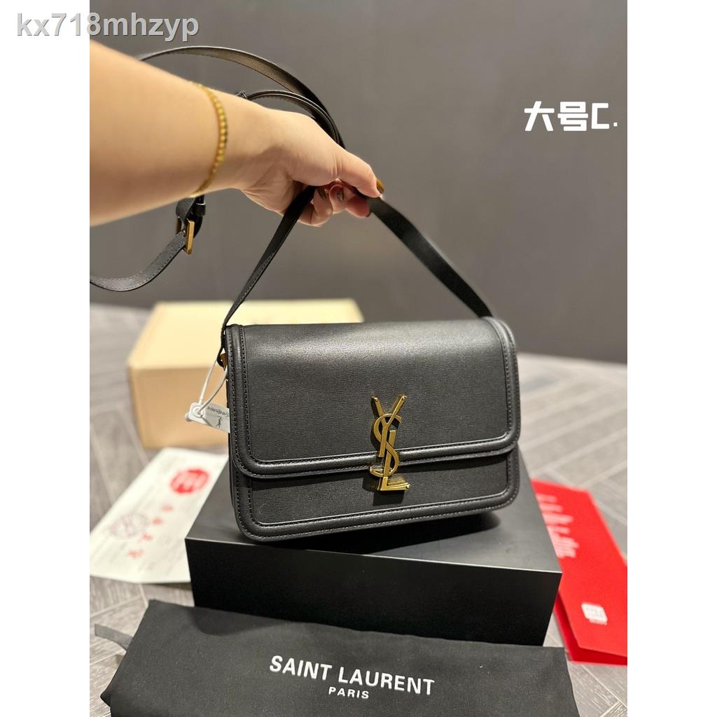 今季も再入荷 ClarityStore888ジェニファーテイラー ダストボックス