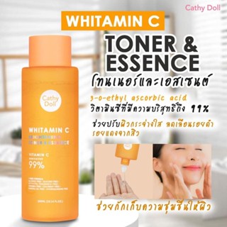 Cathy Doll Whitamin C Brightening Toner and Essence 100ml / 300ml