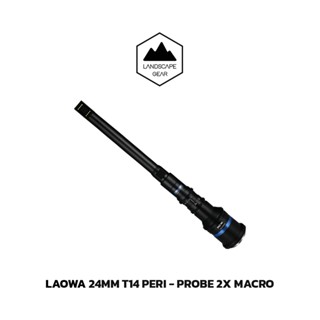 Laowa 24mm T14 Peri-Probe 2X Macro (Cinema)