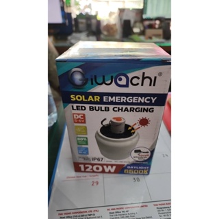 solar emergency led iwachi 120W