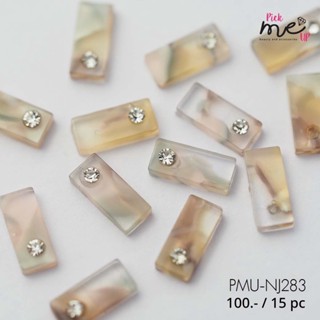 จิวติดเล็บ อะไหล่ติดเล็บ เพชรติดเล็บ Nail Jewelry  NJ-283