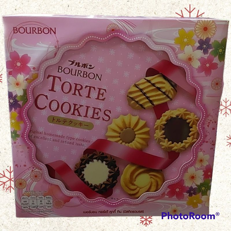 BOURBON คุกกี้รวมจากญี่ปุ่น