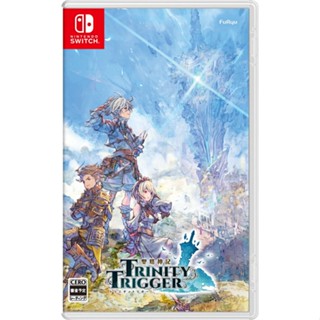 Seito Shinki Trinity Trigger Nintendo Switch วิดีโอเกมจากญี่ปุ่น NEW