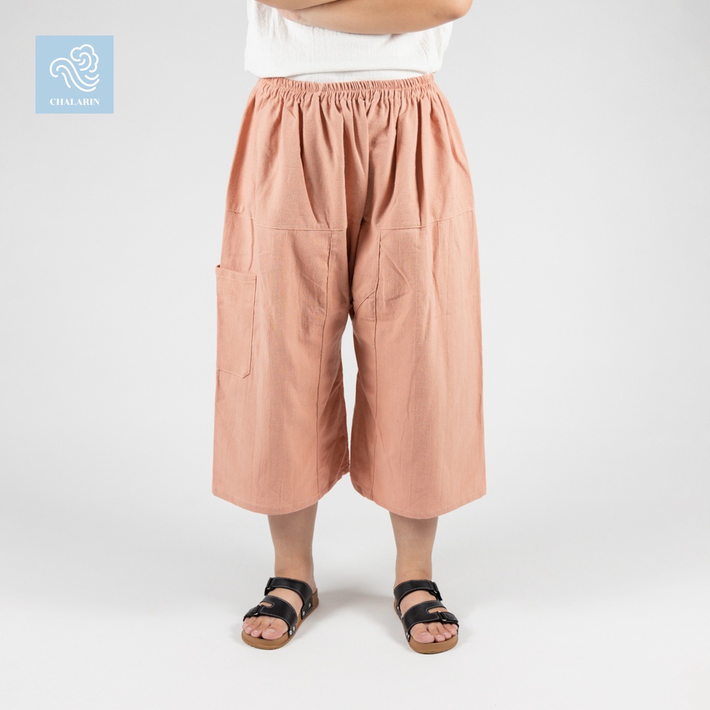 สีชมพูนู้ด (ความยาว 3 แบบ) กางเกงเล กางเกงสะดอ กางเกงขาก๋วย ผ้าฝ้าย เอวยางยืด