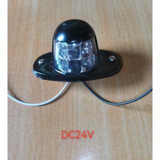 ไฟส่องป้ายLED DC24V เหล็ก ไฟส่องป้าย รถยนต์ รถบรรทุก ไฟส่องป้ายไฟส่องทะเบียน