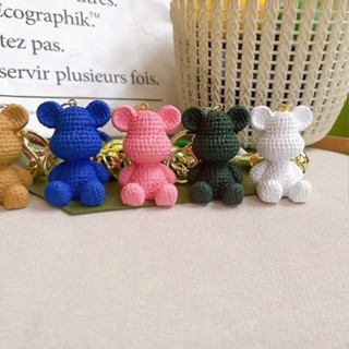 [พร้อมส่ง] กุญแจหมีน้อยน่ารัก🐻  สายห้อยการ์ตูน ห้อยกุญแจ ตุ๊กตาน่ารัก ห้อยกระเป๋า กุญแจรถ กุญแจบ้าน กุญแจหมีน้อย🐻