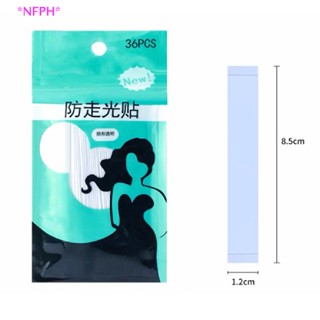 Nfph&gt; ใหม่ เทปใส สองด้าน ไร้ความกลัว สําหรับเสื้อผ้า และร่างกาย 36 ชิ้น