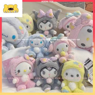 ใหม่ ตุ๊กตานุ่ม รูปการ์ตูน Sanrio Cinnamoroll Kuromi Hello Kitty Pochacco My Melody ของขวัญ สําหรับตกแต่งบ้าน