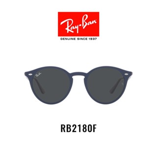 RAY-BAN - - RB2180F 657687 -Sunglasses