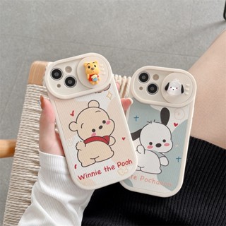 เคสโทรศัพท์มือถือ TPU แบบนิ่ม ลายการ์ตูนหมีพูห์ ป้องกันเลนส์กล้อง กันกระแทก สําหรับ iphone 14 13 11 12 Pro Max 14 Plus